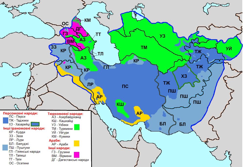 Иран численность населения. Народы Ирана карта. Этническая карта народов Ирана. Этнический состав Ирана на карте. Карта иранских языков.