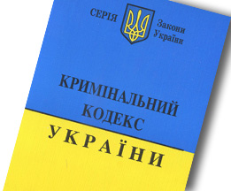 ​Оправдательный приговор в уголовном деле по обвинению в распространении порнографической продукции