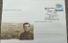 ©GLF Collection/фейсбук: 28.10.2020р., київське спецпогашення поштових літерних марок "V" на честь сторічного ювілею   Амет-Хана Султана