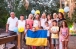 День незалежності України в Туреччині: як це було