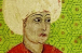 «Багдад на Дунаї» —  Ізмаіл  має свідоцтво про народження. Це фірман Османського султана Мурада ІІІ