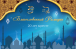 «Альраід» оголосив святковий конкурс — поспішайте взяти участь до кінця Рамадану!