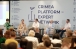 Очередной саммит Крымской платформы состоится в августе