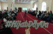 У Києві відзначили Всесвітній день хіджабу: інформація, спілкування та подарунки