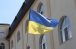 Мусульмане Украины поддержали День Государственного Флага Украины патриотическими мероприятиями
