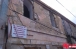 Новые власти Бахчисарая уничтожают и уродуют исторические здания