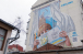 ©QHA: Діти Криму мріють про Україну. Київ, мурал «Маленький громадянин»