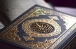 Гостей із країн Затоки в українських готелях зустрічатимуть Коранами