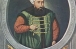 султан Ибрагим