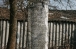 ©Vежа: Унікальність обеліска в Стрижавці полягає в тому, що це єдиний на материковій частині України османський могильний камінь, який зберігся до наших днів.