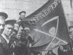 Крим у вогні. Листопад 1917 – квітень 1918 року. Частина перша Крим у вогні. Листопад 1917 – квітень 1918 року. Частина перша