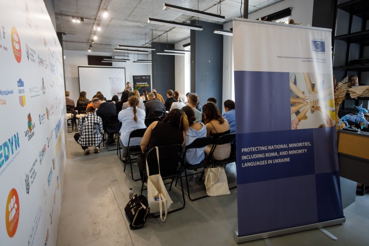 У Києві пройшов Форум молоді національних спільнот України