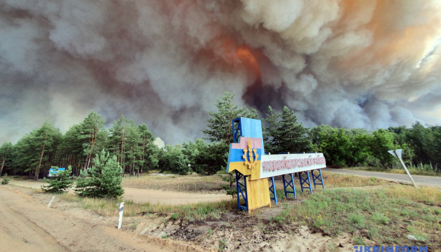 Триває збір коштів для постраждалих від пожеж на Луганщині