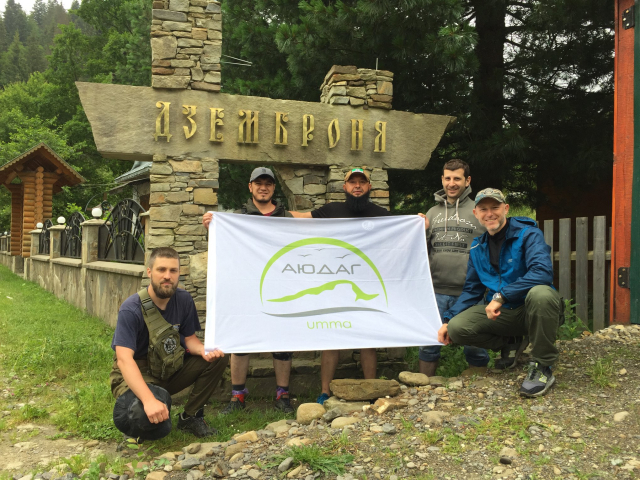 Участники горно-туристического клуба «Аюдаг» совершили путешествие по украинским Карпатам