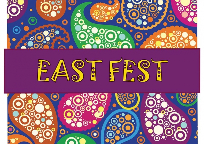 Фестиваль «East Fest» в Ісламському культурному центрі