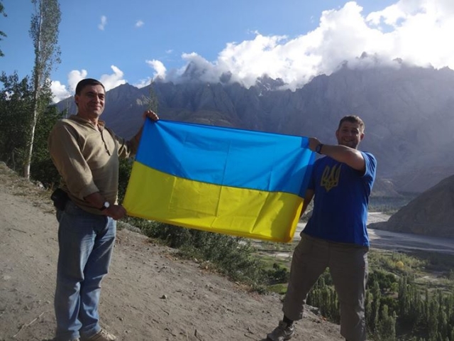 Український прапор побував на «даху світу»