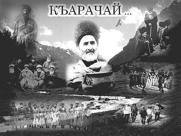 72 роки тому радянська влада вигнала карачаївців з рідних земель