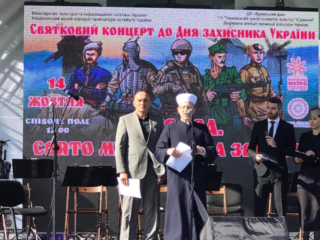 Facebook: October 14, 2020, Mufti of the DUMU "Umma" Sheikh Said Ismagilov - speech at the celebrations on the occasion of Defender's Day