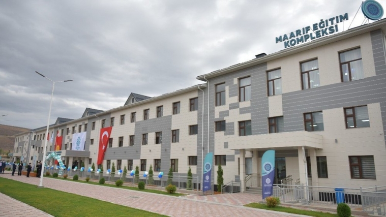 Фонд освіти Туреччини після війни відкриє у Києві школу