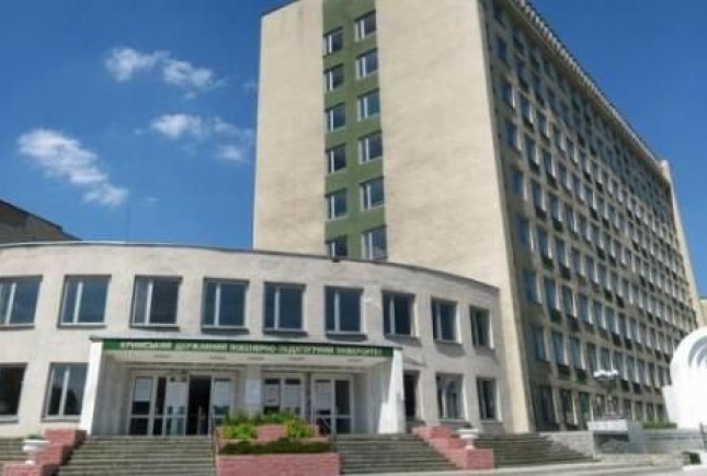 Кримський інженерно-педагогічний університет