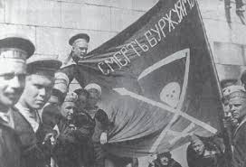 Крим у вогні. Листопад 1917 – квітень 1918 року. Частина перша Крим у вогні. Листопад 1917 – квітень 1918 року. Частина перша