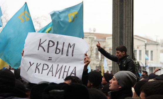 День опору кримчан російській агресії відзначатиметься на державному рівні