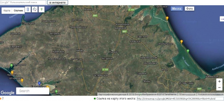 Яны Капу, Курман, Ислям-Терек — крымские поселки на Google Maps