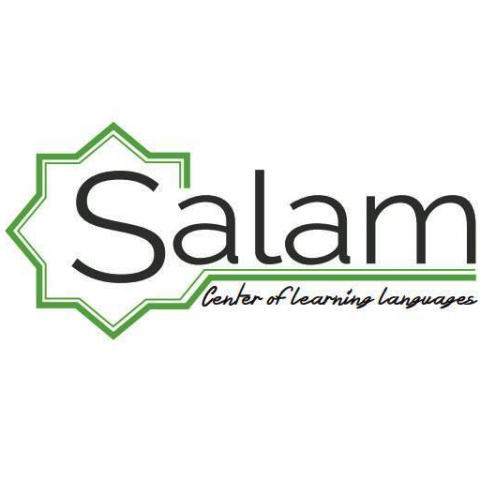 Центр «Салам» запрошує на останній набір курсів арабської мови з нуля
