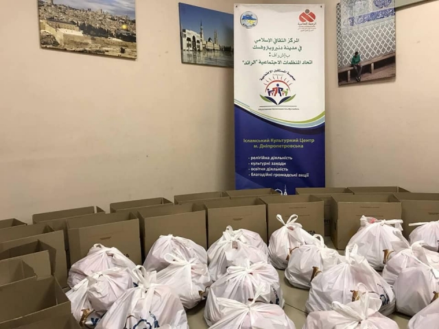 25 нуждающихся семей получили продуктовые наборы от Исламского культурного центра г. Днепр   