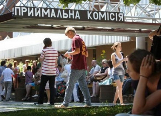 В украинских вузах будут учиться около 800 студентов из Крыма
