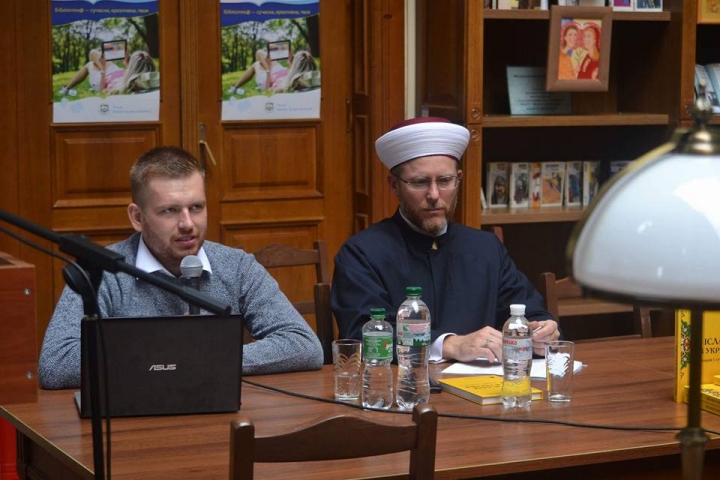 У рамках львівського Форуму видавців обговорили європейські виміри Ісламу