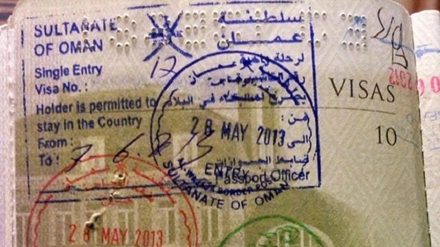 Виза в Оман — за один клик