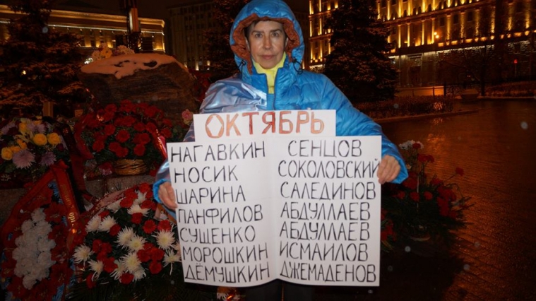 Крымские татары обретут автономию и будут спокойно жить на своей исконной земле, — российская активистка Вера Лаврешина