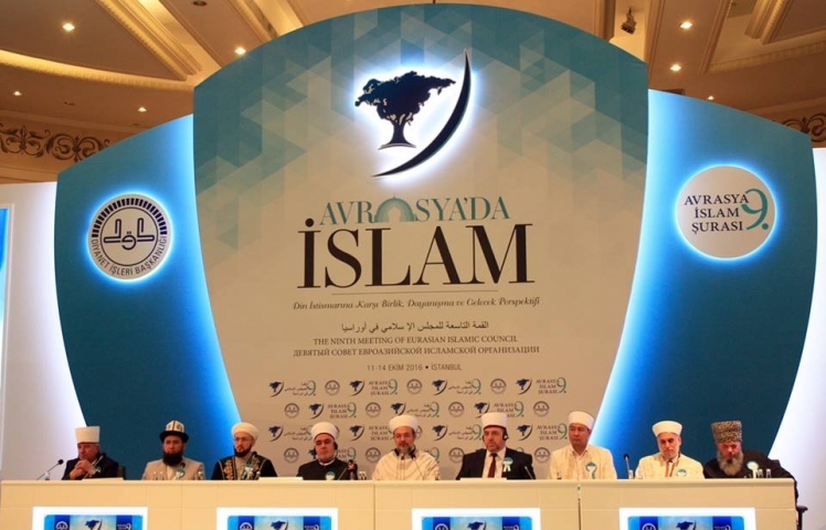 Іслам не має нічого спільного з терором, — IX Євразійська ісламська рада