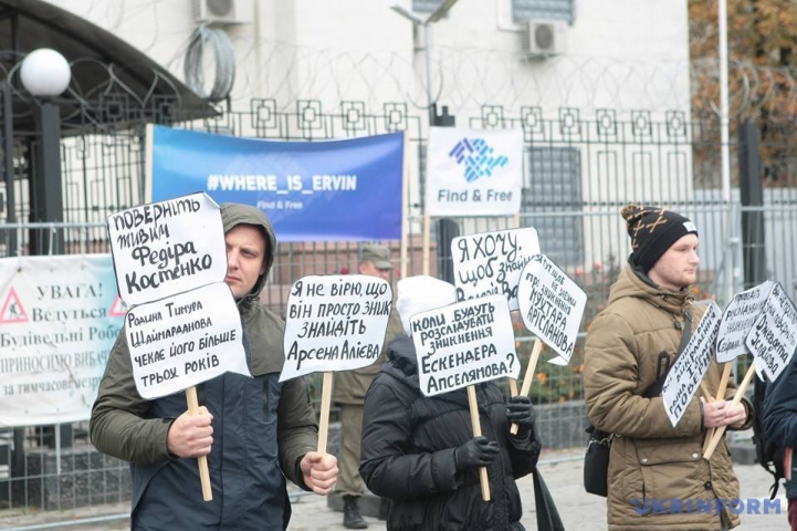 «Ми змусимо вас зрозуміти!» — шістнадцята акція під Посольством РФ в Україні