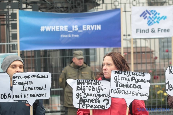 «Ми змусимо вас зрозуміти!» — шістнадцята акція під Посольством РФ в Україні