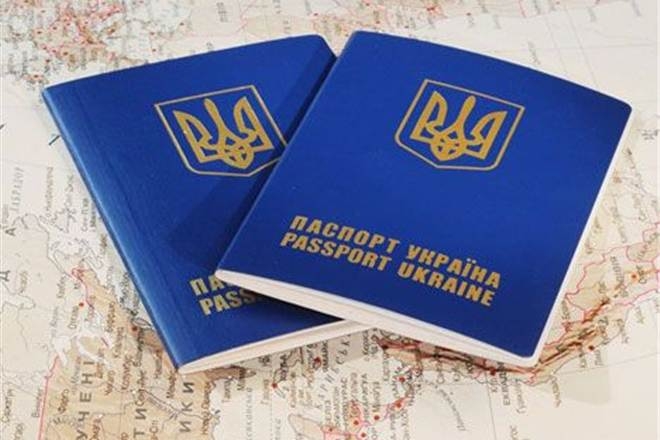 Громадяни України в Тунісі можуть отримати паспорт з безконтактним носієм