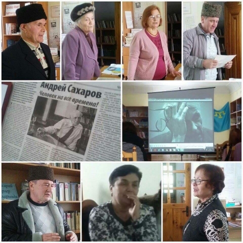 В Бахчисарае крымские татары провели вечер памяти Андрея Сахарова