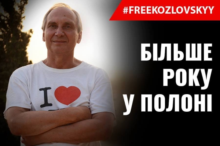 Освободить ученого из плена ДНР может только максимальная огласка