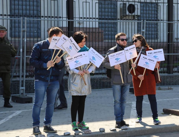 Відбулася ще одна акція протесту під Посольством РФ
