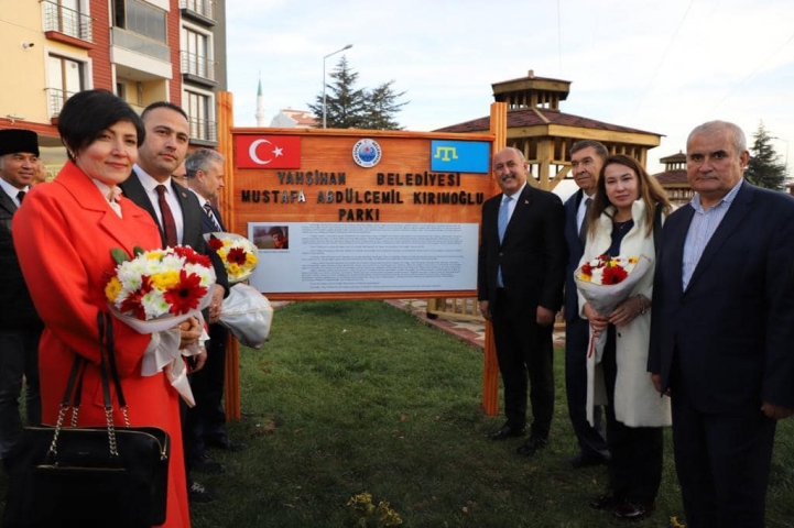 В честь Мустафы Джемилева назвали парк в Турции