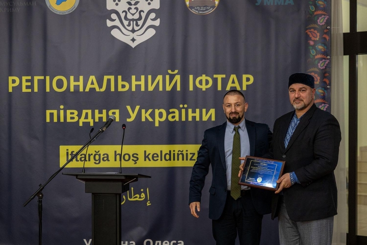 В Одесі відбувся Третій регіональний іфтар за участи представників влади та мусульманської громади