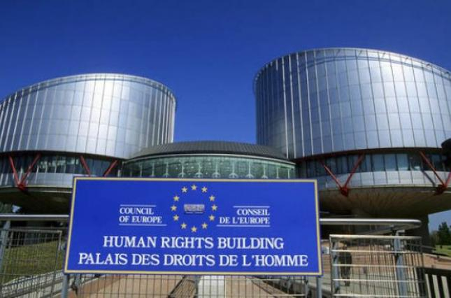 Европейский суд по правам человека: «Оскорбление пророка Мухаммада не может быть проявлением свободы слова»