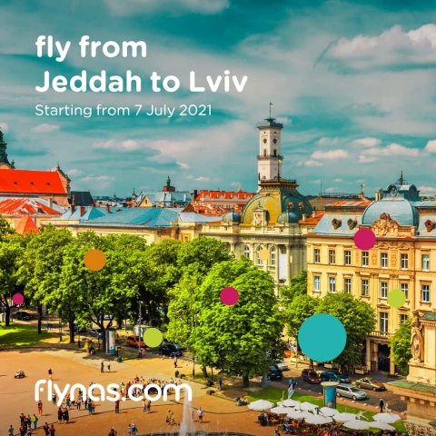 Авіакомпанія з Саудівської Аравії рекламує подорожі до Києва та Львова