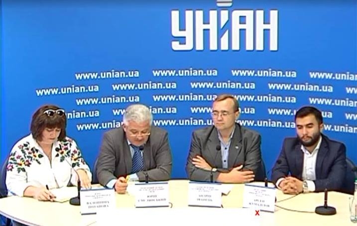 В Киеве презентовали общественную инициативу по содействию в получении крымской молодежью образования в Украине