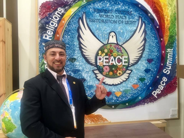 В Исламском культурном центре Киева начат цикл лекций о культуре Востока