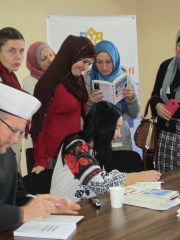 Мусульманам Києва репрезентували книгу «Щасливий»