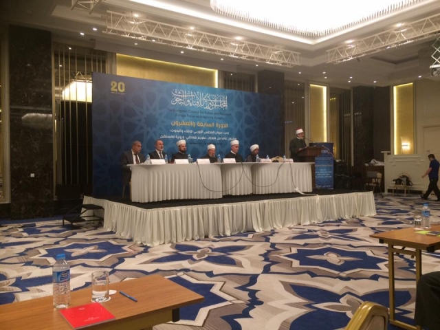 Украинские исламские правоведы участвуют в ХXVII конференции Европейского совета фетв и исследований