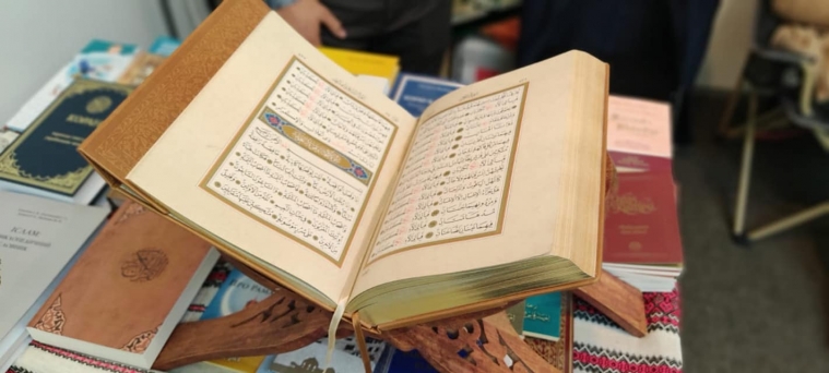 На Книжковому форумі у Львові є стенд з ісламською літературою