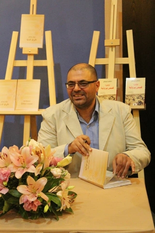 У Бейруті представили збірку поезій Івана Франка в перекладі арабською